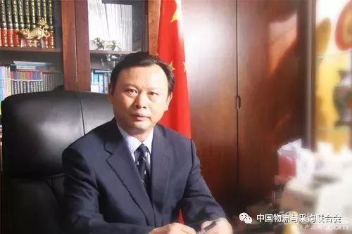 中国物流与采购联合会会长何黎明：2019年新年贺词