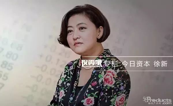 投资女王徐新：投京东，因为刘强东是”杀手级”创业者；投网易，让我睡不着觉……