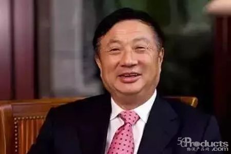 任正非对话索尼CEO！（信息量巨大）