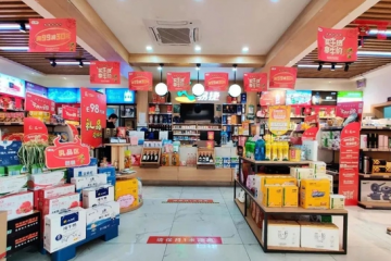 加油站里的便利店，一天进账2个亿