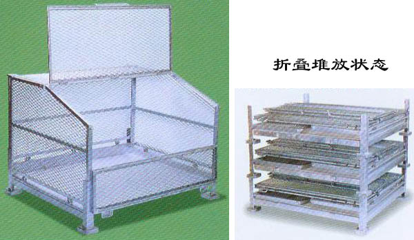 收集用垃圾箱 