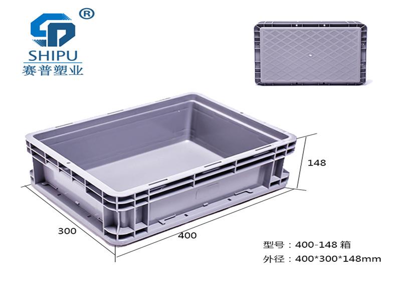 供应欧标EU箱/全新料可堆叠物流箱/高强度400-120塑料周转箱