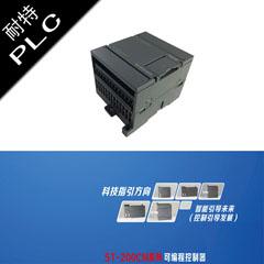 耐特系列PLC，锅炉控制器配套，EM222，16I16D模块