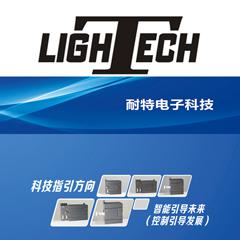 淄博市经销商招商耐特品牌PLC，替代西门子S7-200