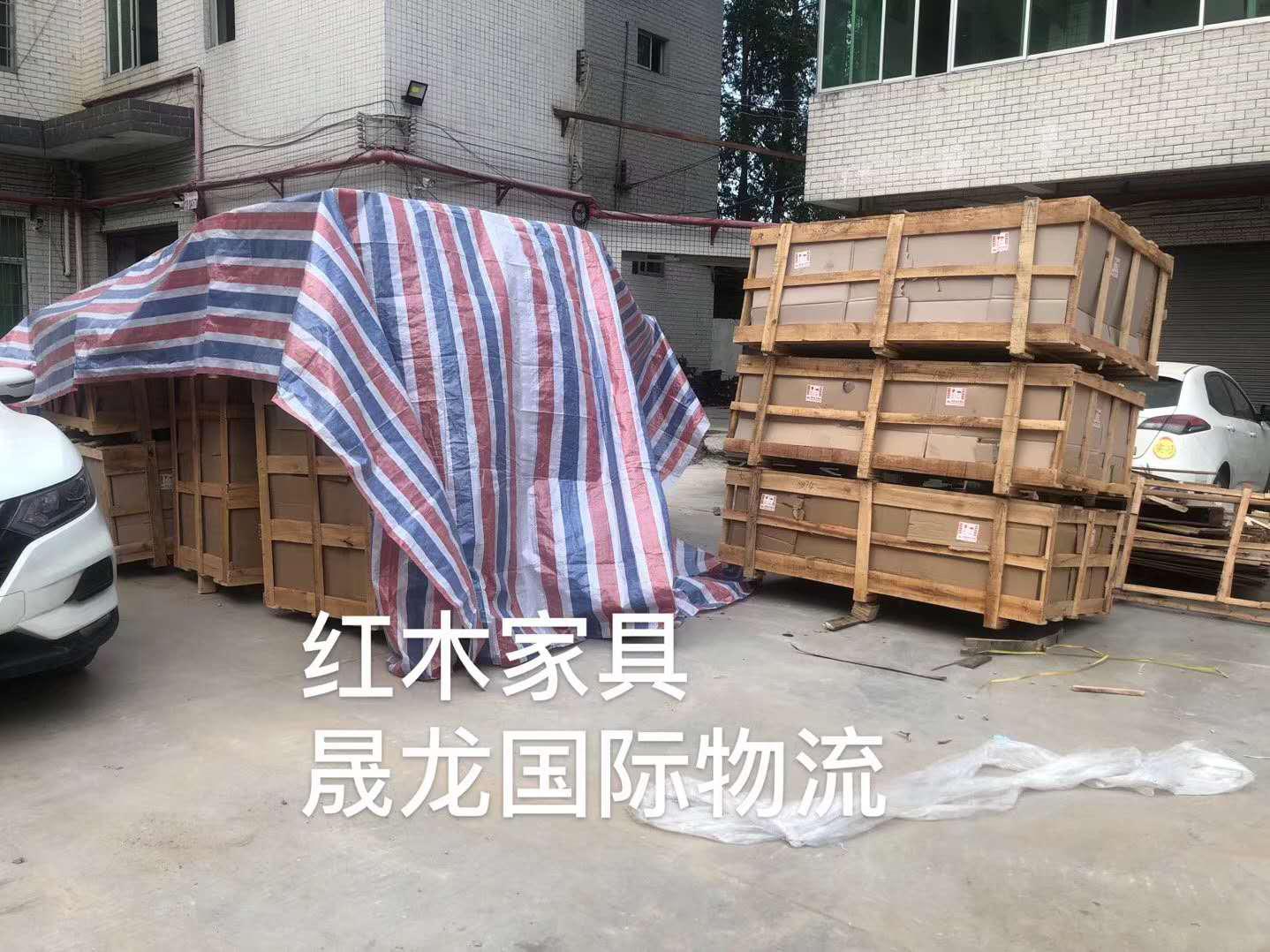 把中国的家具海运到新西兰 