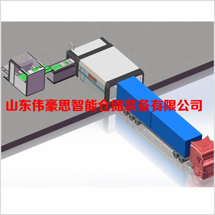 尿素自动装车机械手 自动装车机非标定制