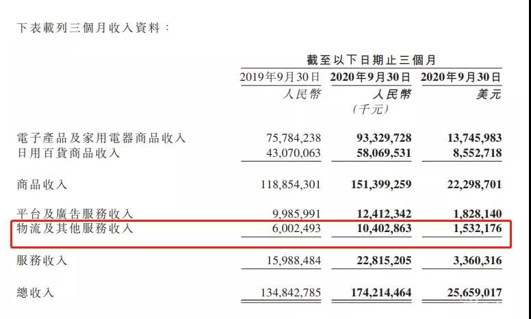 微信图片_20210203154657.jpg