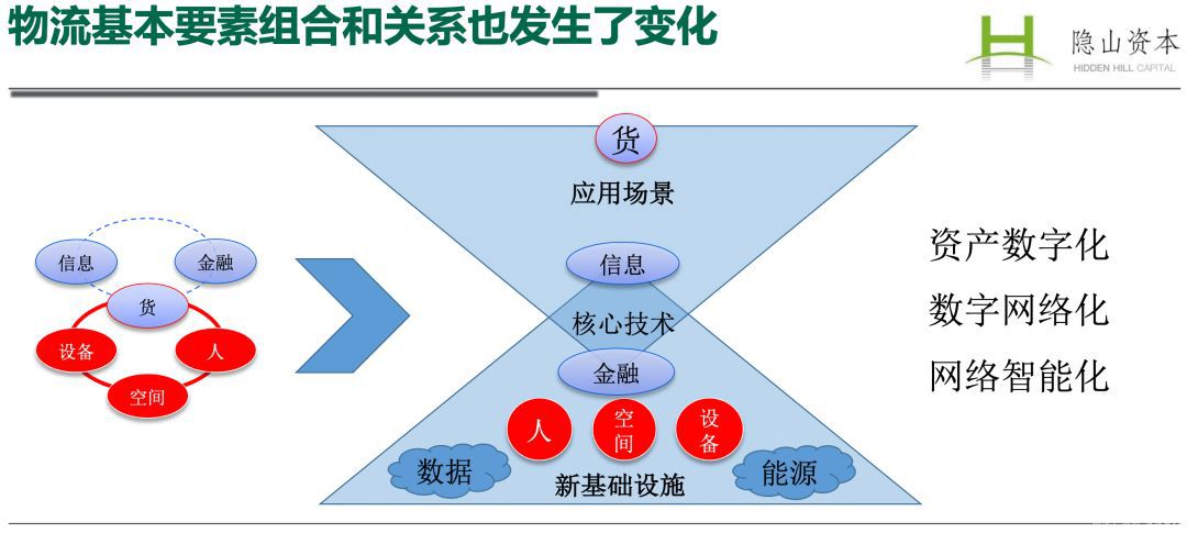 微信图片_20210203155832.jpg