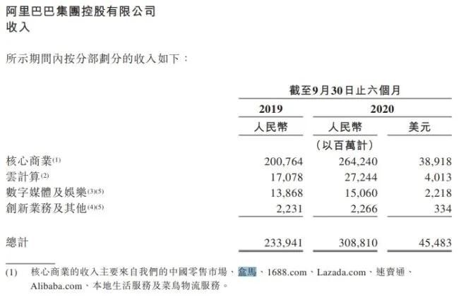 微信图片_20210316110818.jpg