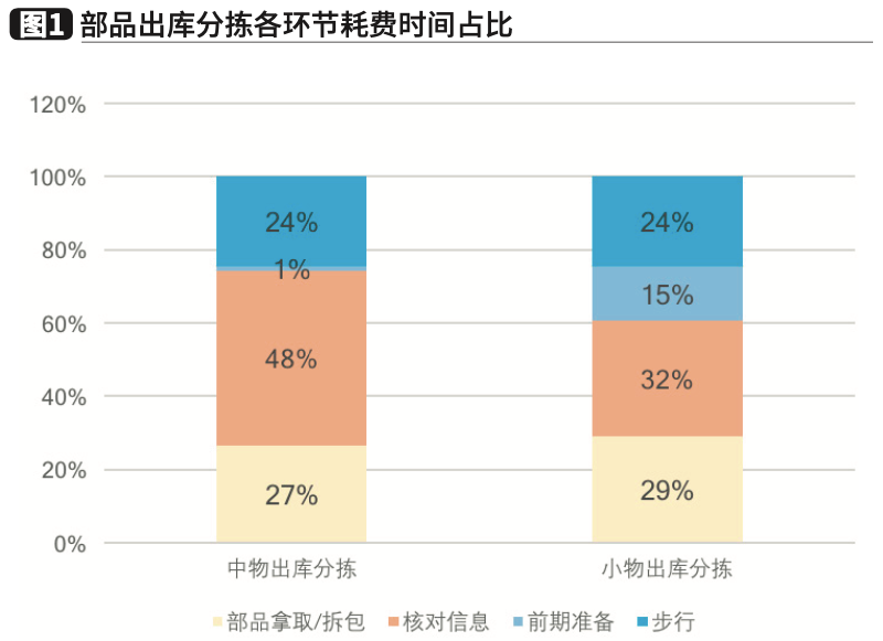 微信图片_20210421145540.png