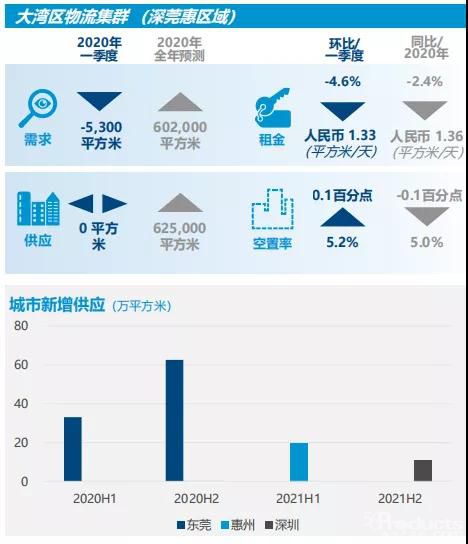 微信图片_20210816115706.jpg