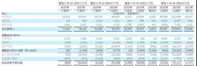 微信图片_20211231112411.jpg