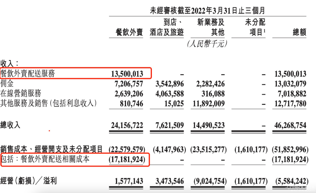 微信图片_20220628114215.png