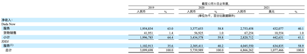 微信图片_20220816113718.png